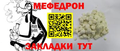 марки nbome Коммунар