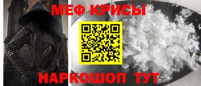 марки nbome Коммунар