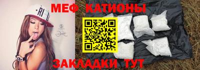 эйфоретик Конаково