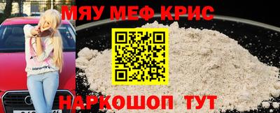 эйфоретик Конаково