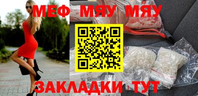 марки nbome Коммунар