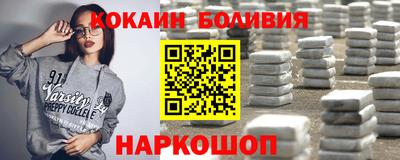марки nbome Коммунар