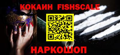 марки nbome Коммунар