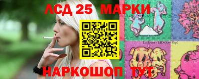 эйфоретик Конаково