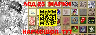эйфоретик Конаково