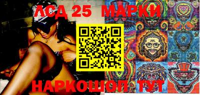 марки nbome Коммунар