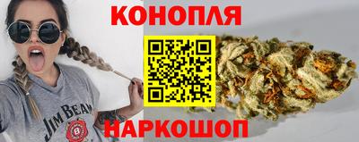 марки nbome Коммунар