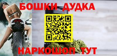 индика Комсомольск-на-Амуре