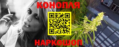 индика Комсомольск-на-Амуре