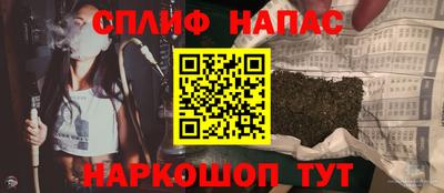 индика Комсомольск-на-Амуре