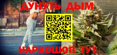 индика Комсомольск-на-Амуре