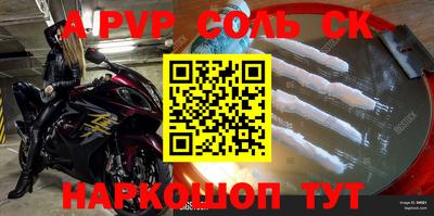 марки nbome Коммунар