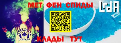 индика Комсомольск-на-Амуре