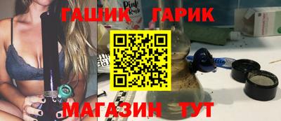 индика Комсомольск-на-Амуре