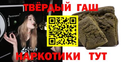 эйфоретик Конаково