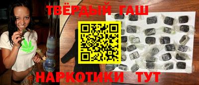 эйфоретик Конаково