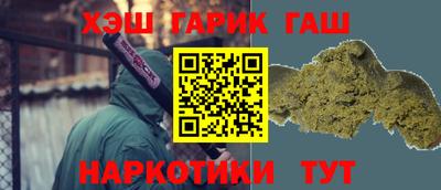 индика Комсомольск-на-Амуре