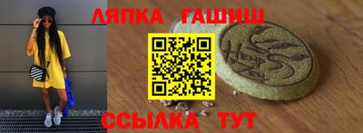 эйфоретик Конаково