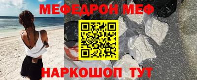 марки nbome Коммунар