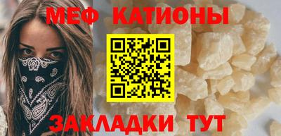 марки nbome Коммунар