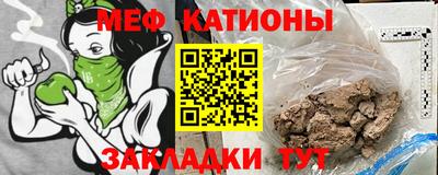 марки nbome Коммунар