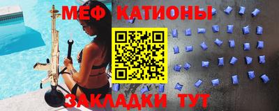 эйфоретик Конаково