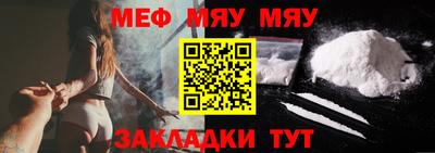 эйфоретик Конаково