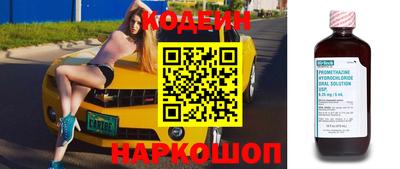 эйфоретик Конаково